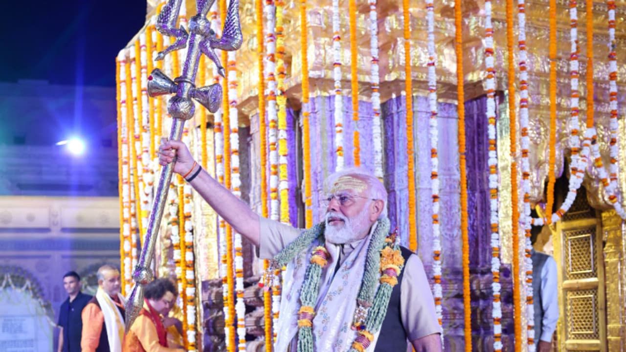 MODI IN UP MODI IN UP