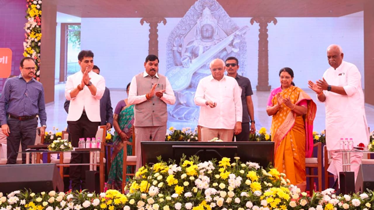 Bhupendra Patel launched namo lakshmi yojana Bhupendra Patel launched namo lakshmi yojana