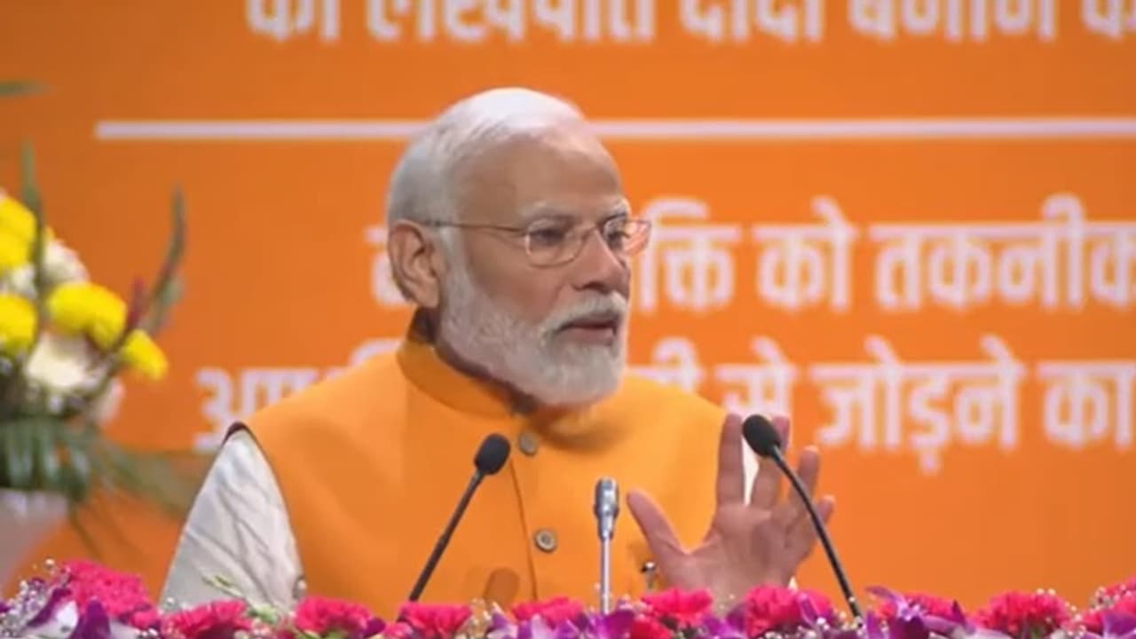 PM Narendra Modi Speech 
