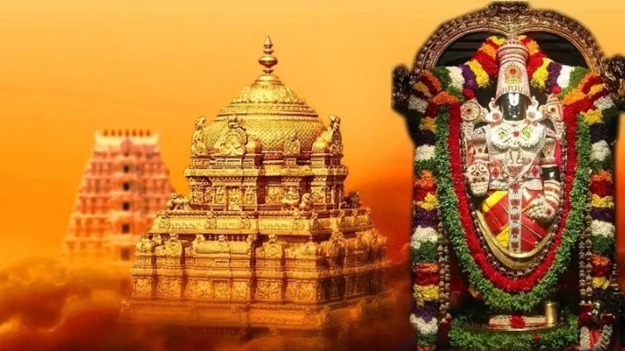 IRCTC Tirupati Balaji Tour Package IRCTC Tirupati Balaji Tour Package
