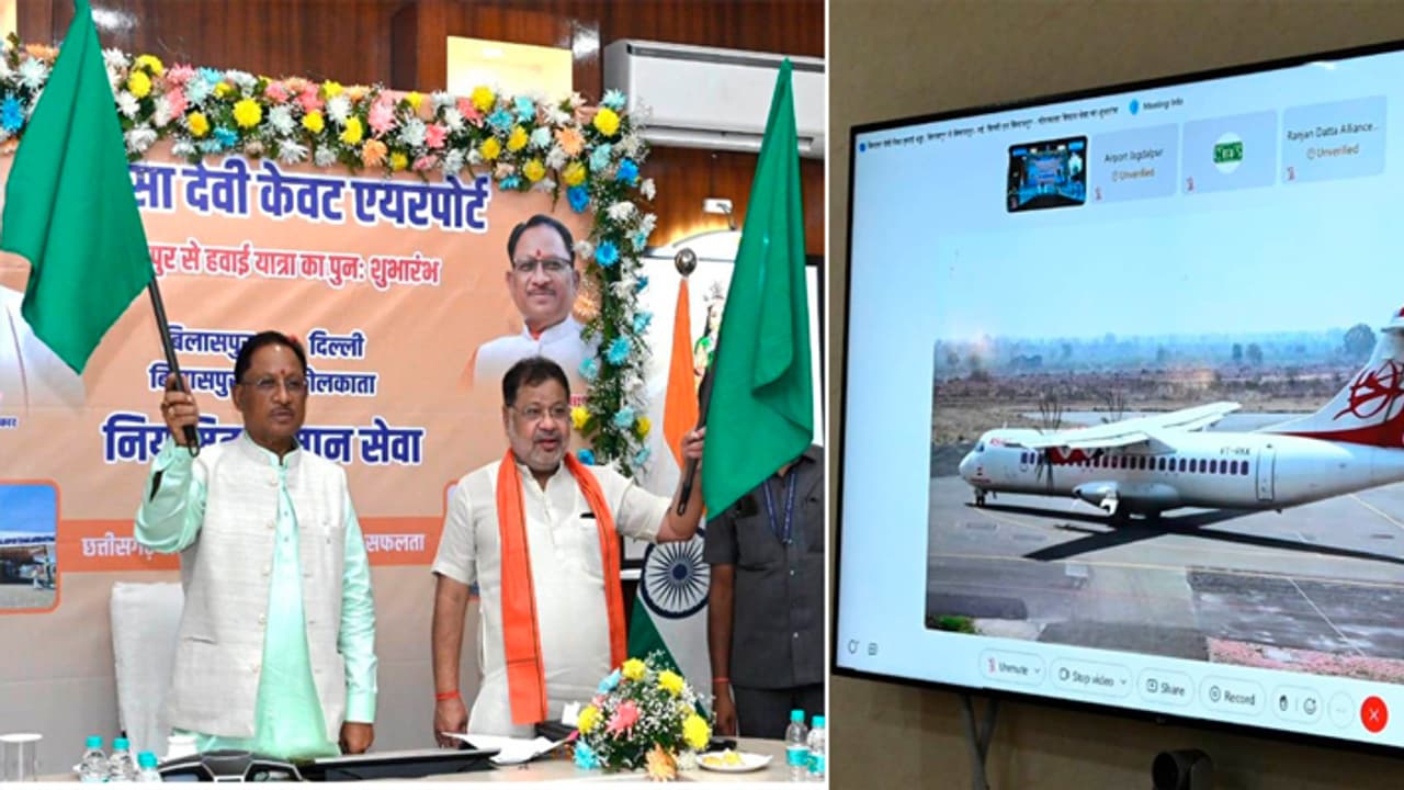 Vishnu Deo Sai inaugurate Bilaspur flights Vishnu Deo Sai inaugurate Bilaspur flights