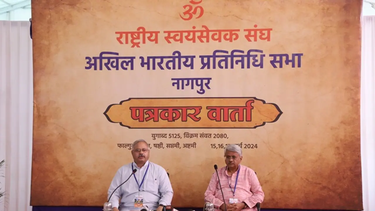 RSS panch parivartan programme RSS panch parivartan programme