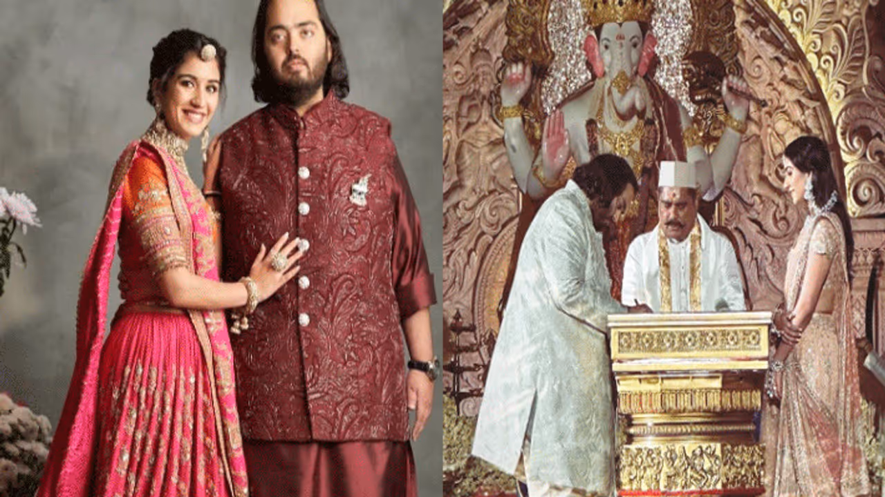 Anant Ambani radhika Anant Ambani radhika
