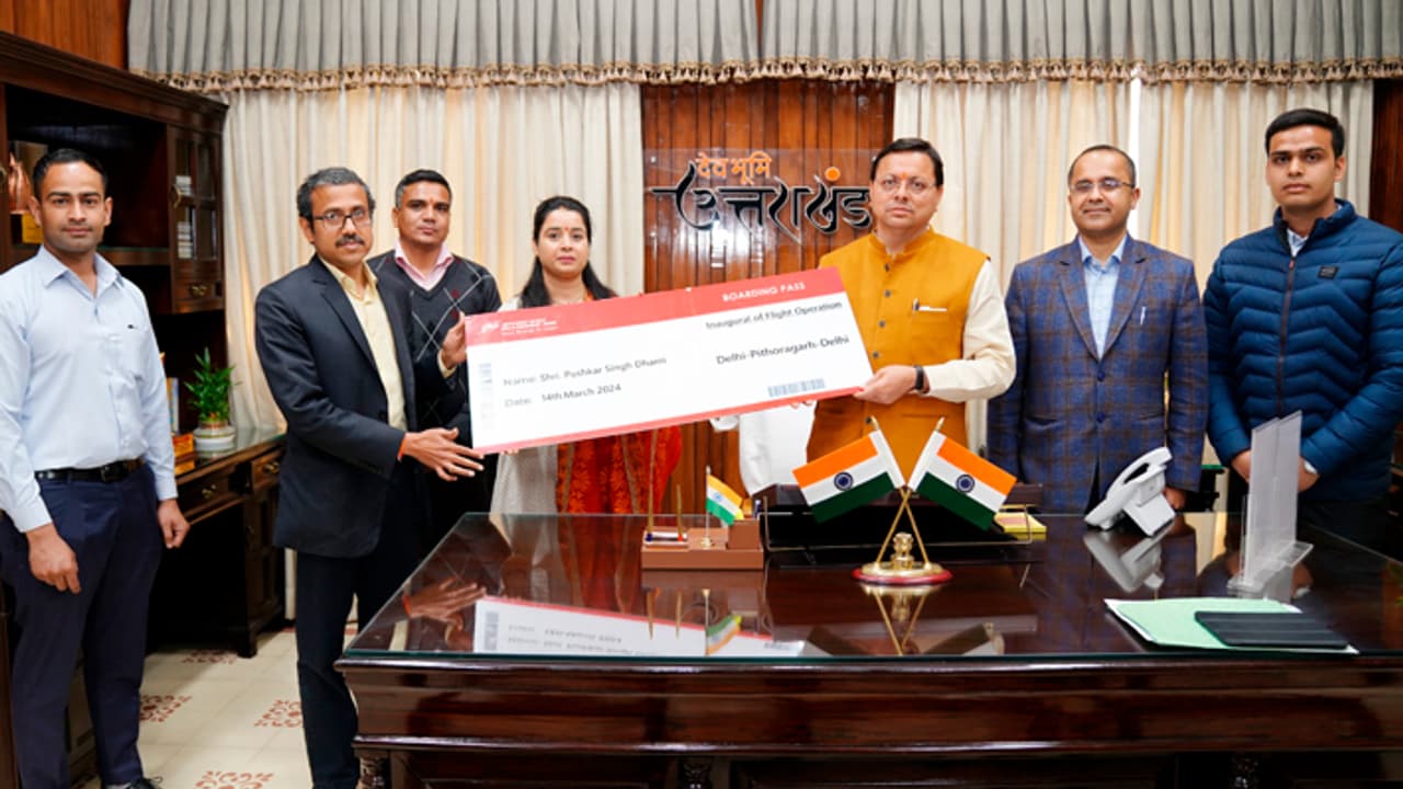 Pushkar Singh Dhami inaugurate delhi pithoragarh flight Pushkar Singh Dhami inaugurate delhi pithoragarh flight