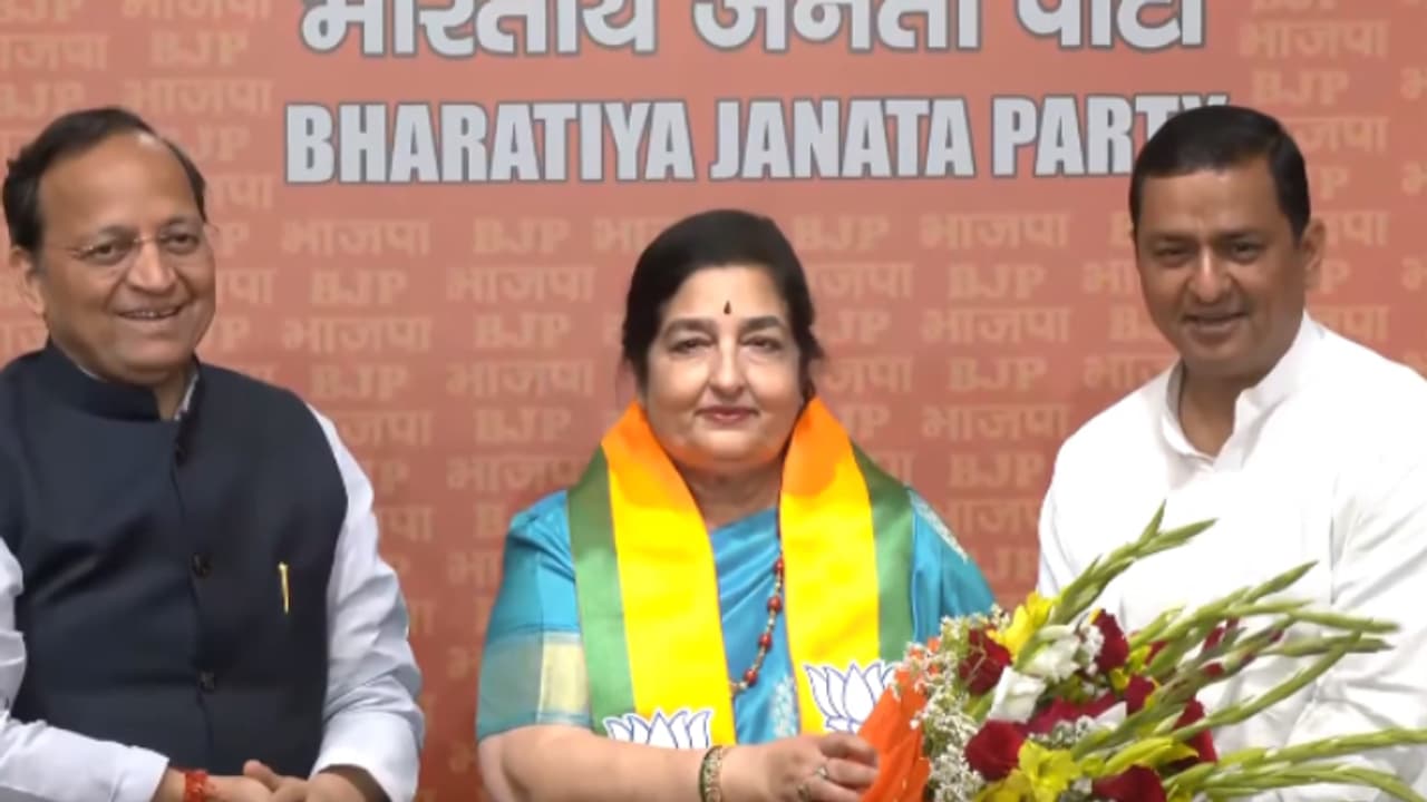 Anuradha Paudwal bjp