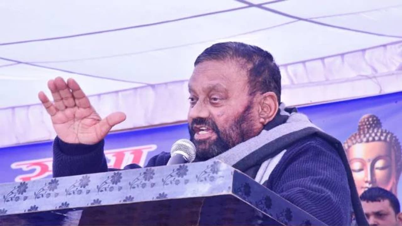 Swami Prasad Maurya Swami Prasad Maurya