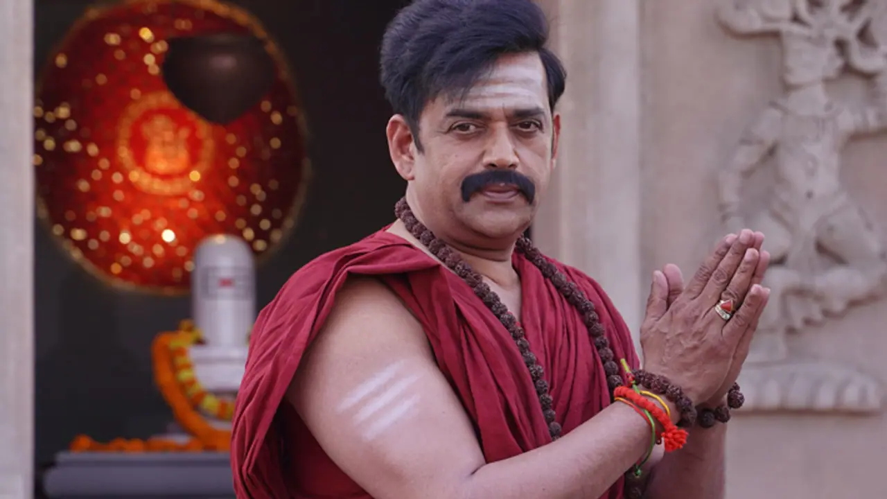  Mahadev Ka Gorakhpur Ravi Kishan Movie