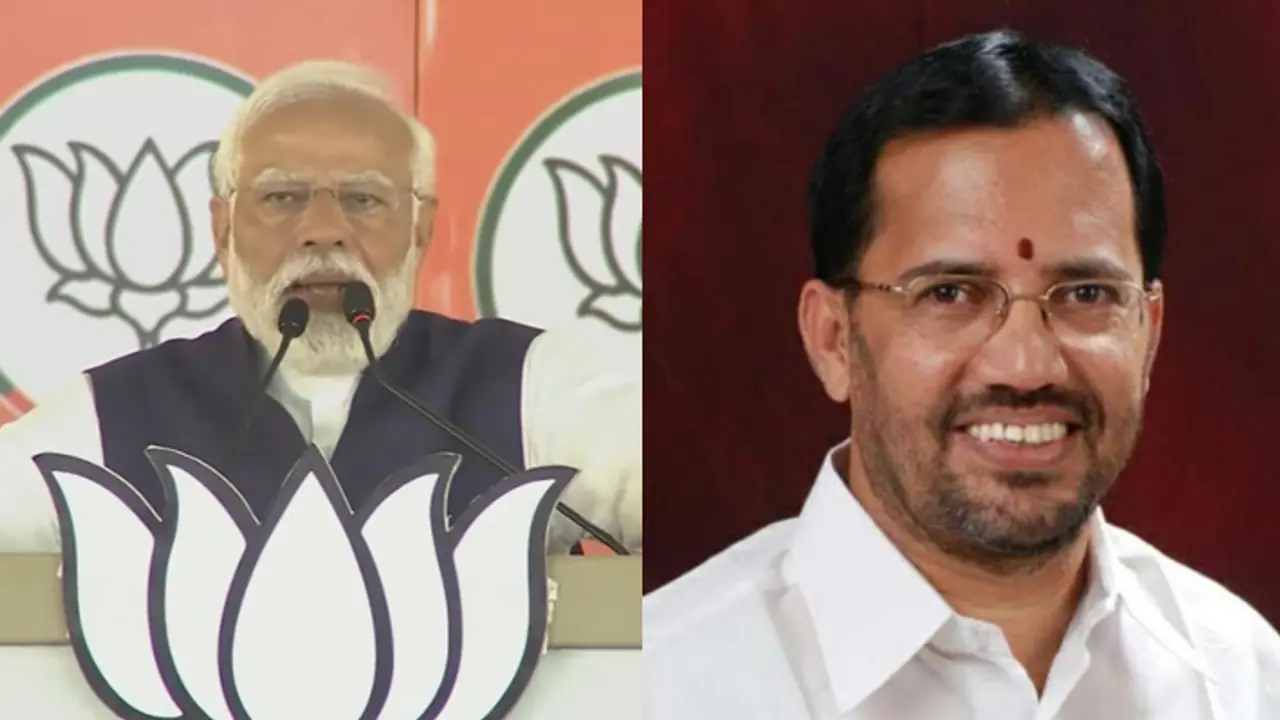 V RAMESH MODI V RAMESH MODI