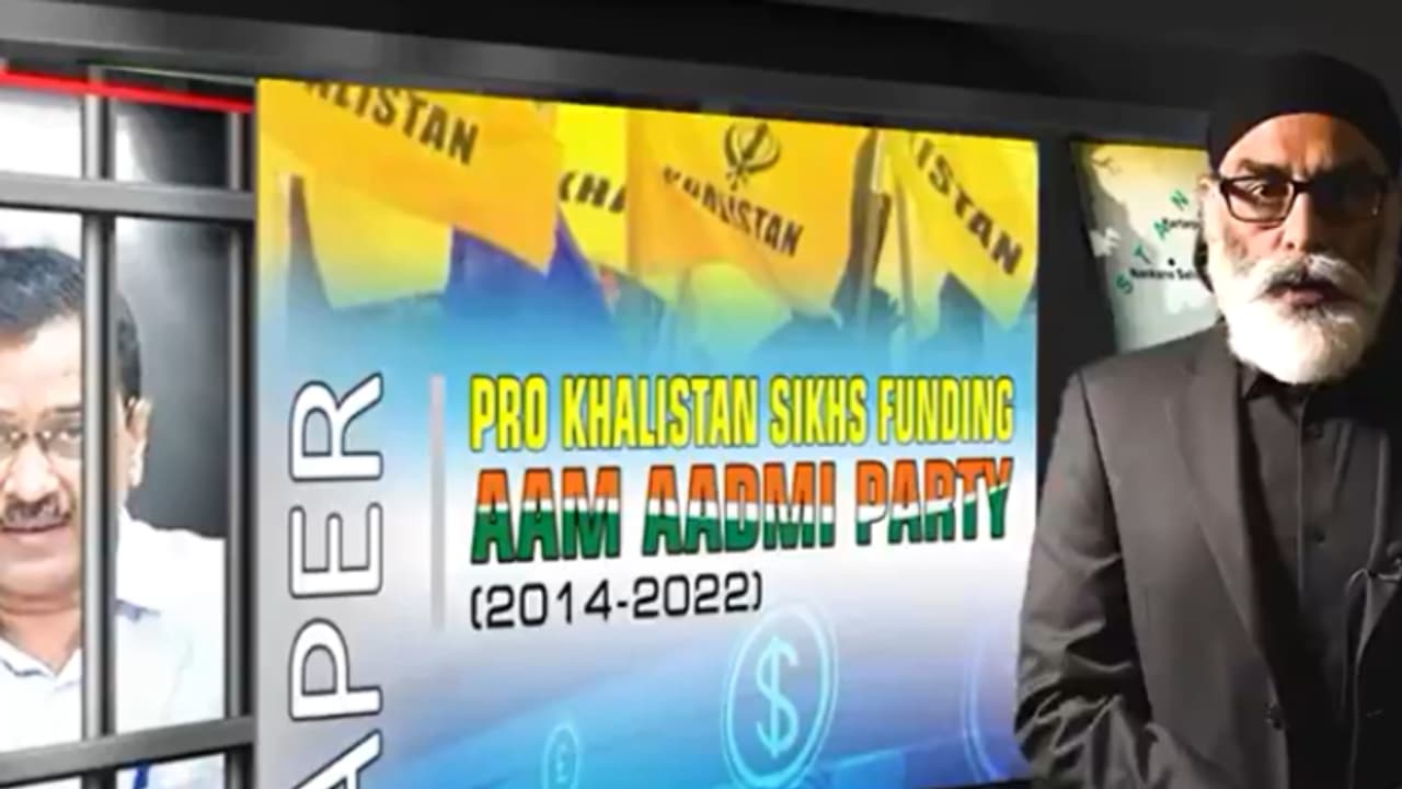  Khalistani Terrorist