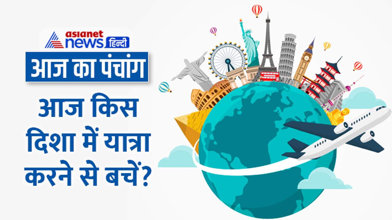 Panchang 27 March 2024 Panchang 27 March 2024