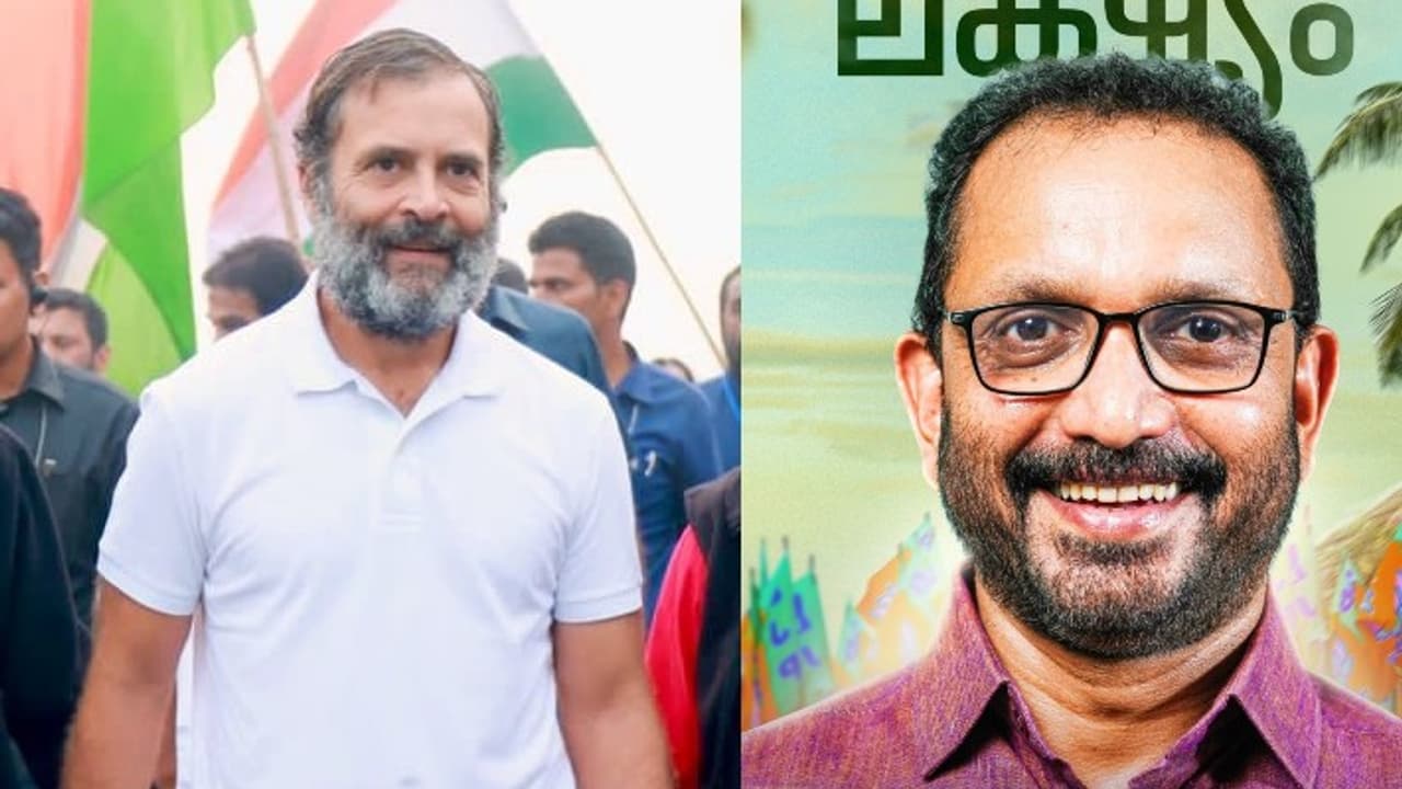 Rahul Gandhi K Surendran Rahul Gandhi K Surendran