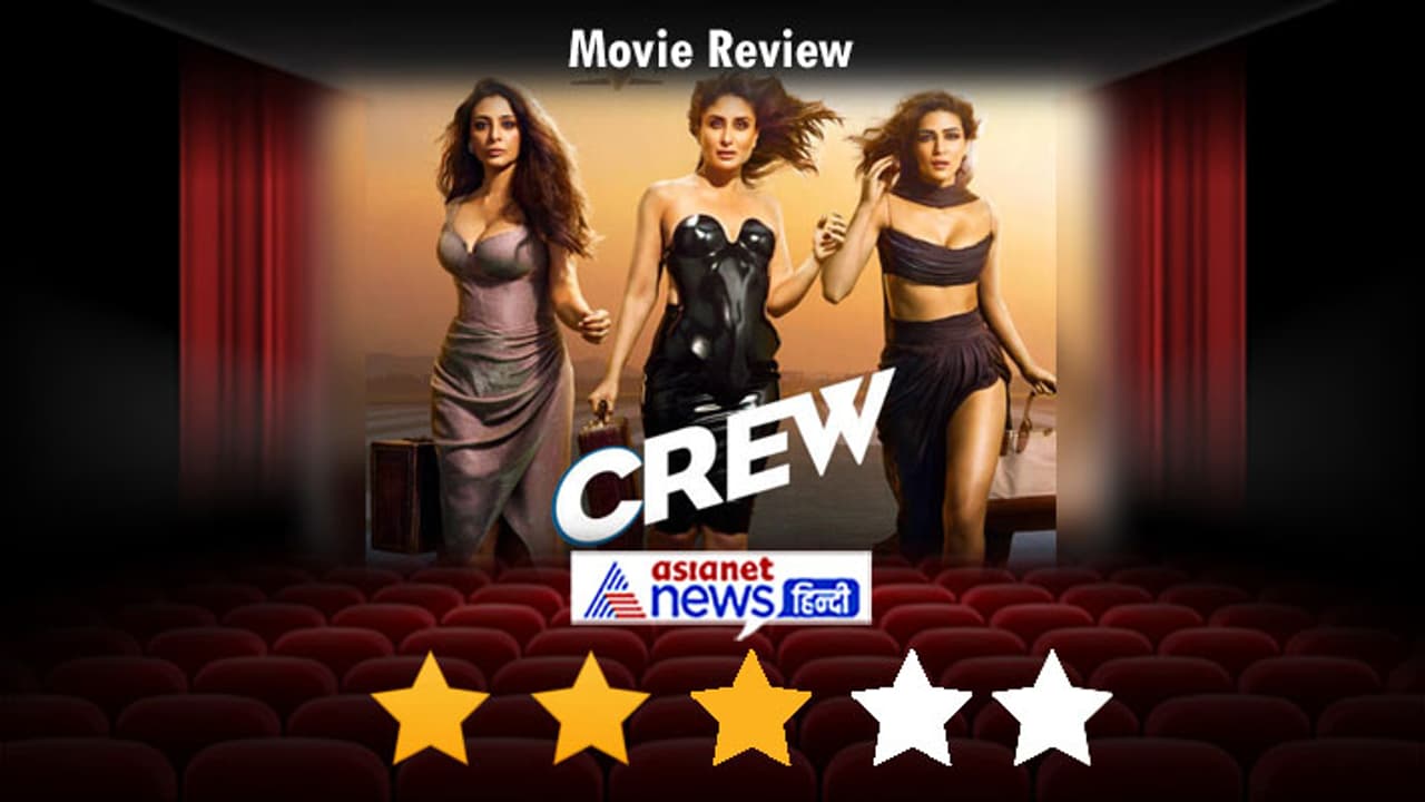 kareena kapoor tabu and kriti sanon film crew review kareena kapoor tabu and kriti sanon film crew review