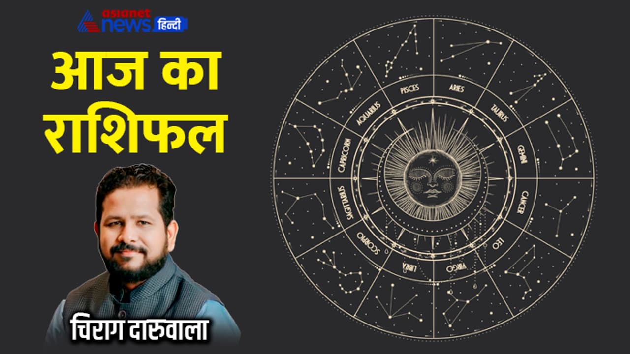 Rashifal 30 March 2024 Rashifal 30 March 2024