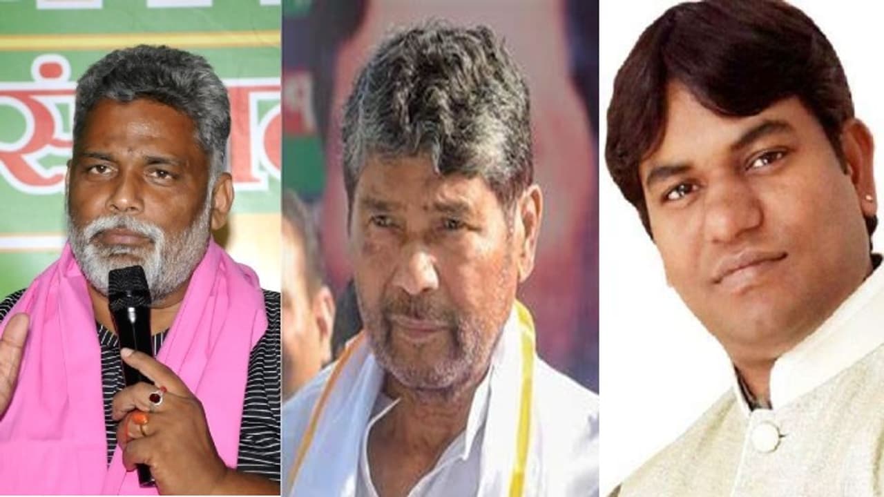 Pappu Yadav Pashupati Paras Mukesh Sahni 