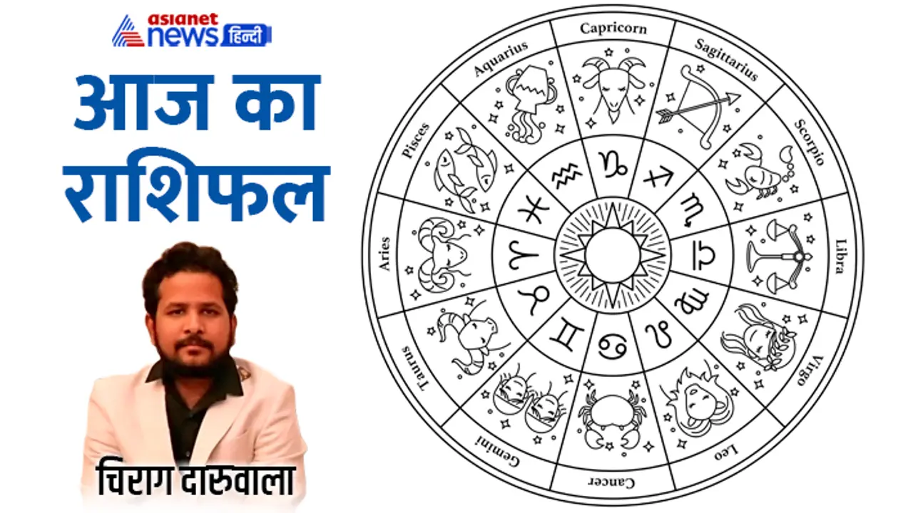 Rashifal 31 March 2024 Rashifal 31 March 2024