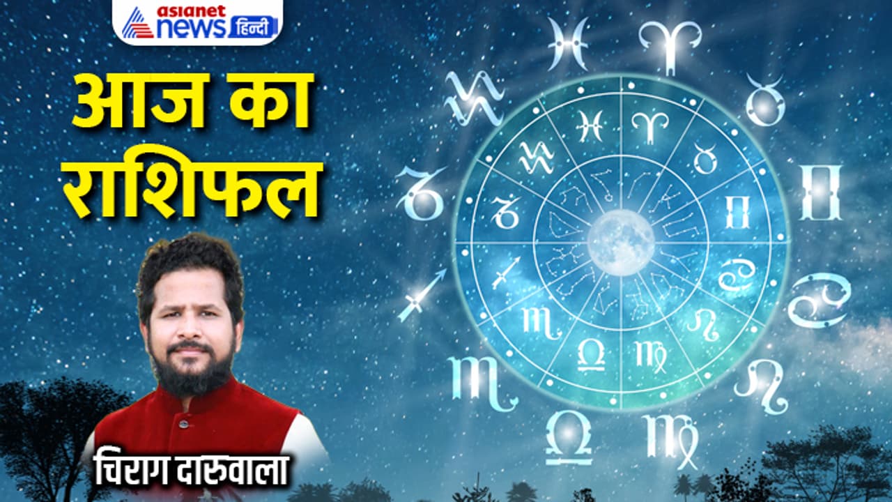 Rashifal 1 April 2024