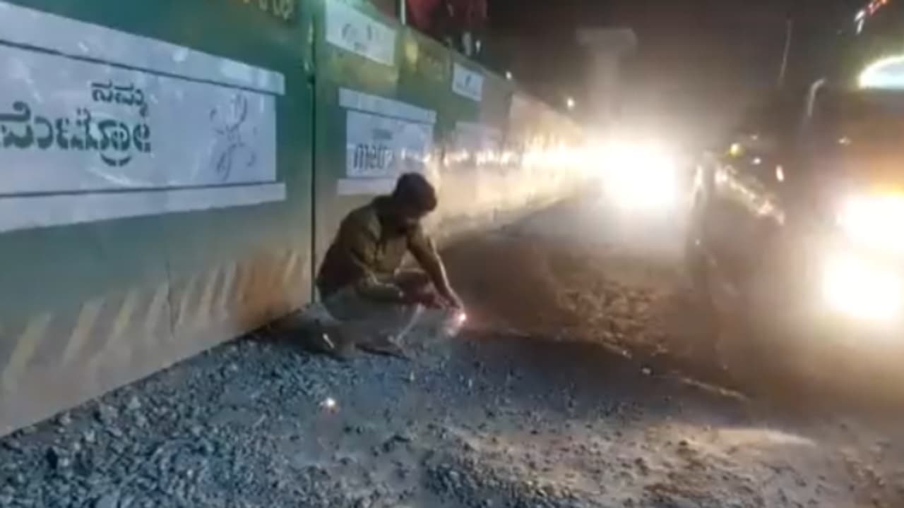 Bengaluru Bannerghatta Bengaluru Bannerghatta