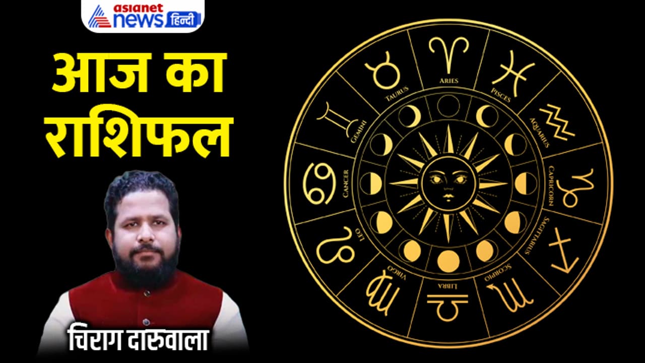 Rashifal 2 April 2024 Rashifal 2 April 2024