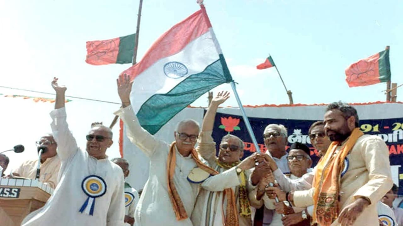 Narendra Modi Ekta Yatra 