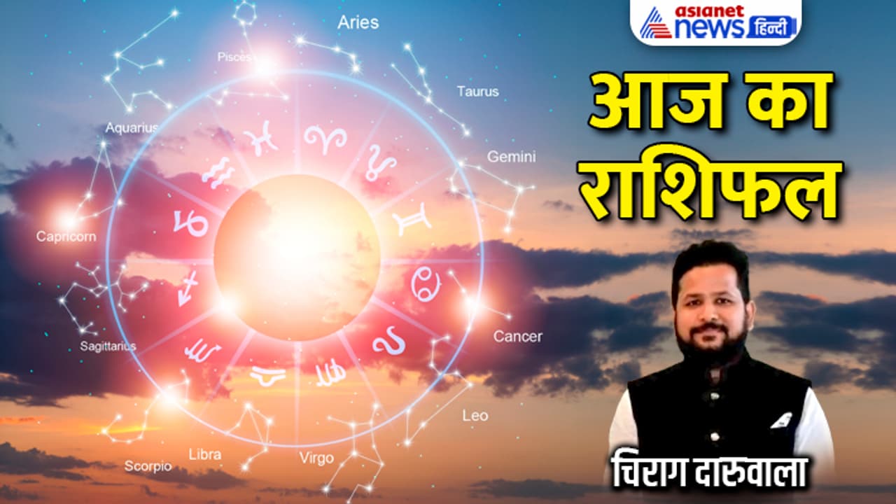 Rashifal 4 April 2024 Rashifal 4 April 2024