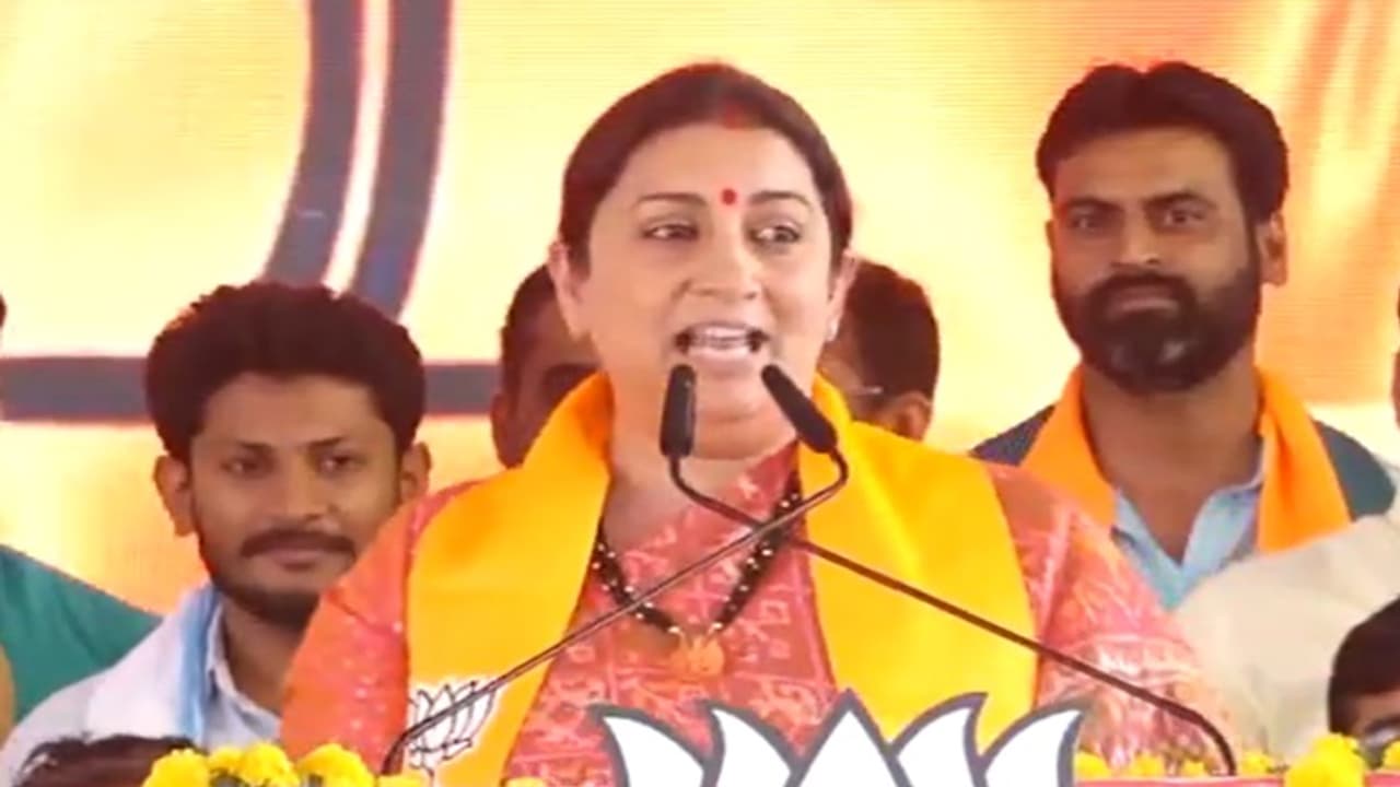 Smriti Irani Smriti Irani