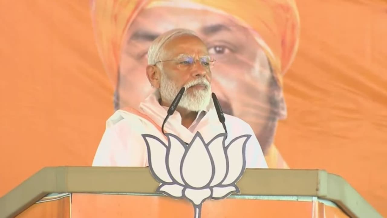 PM Narendra Modi Rally in Jamui 