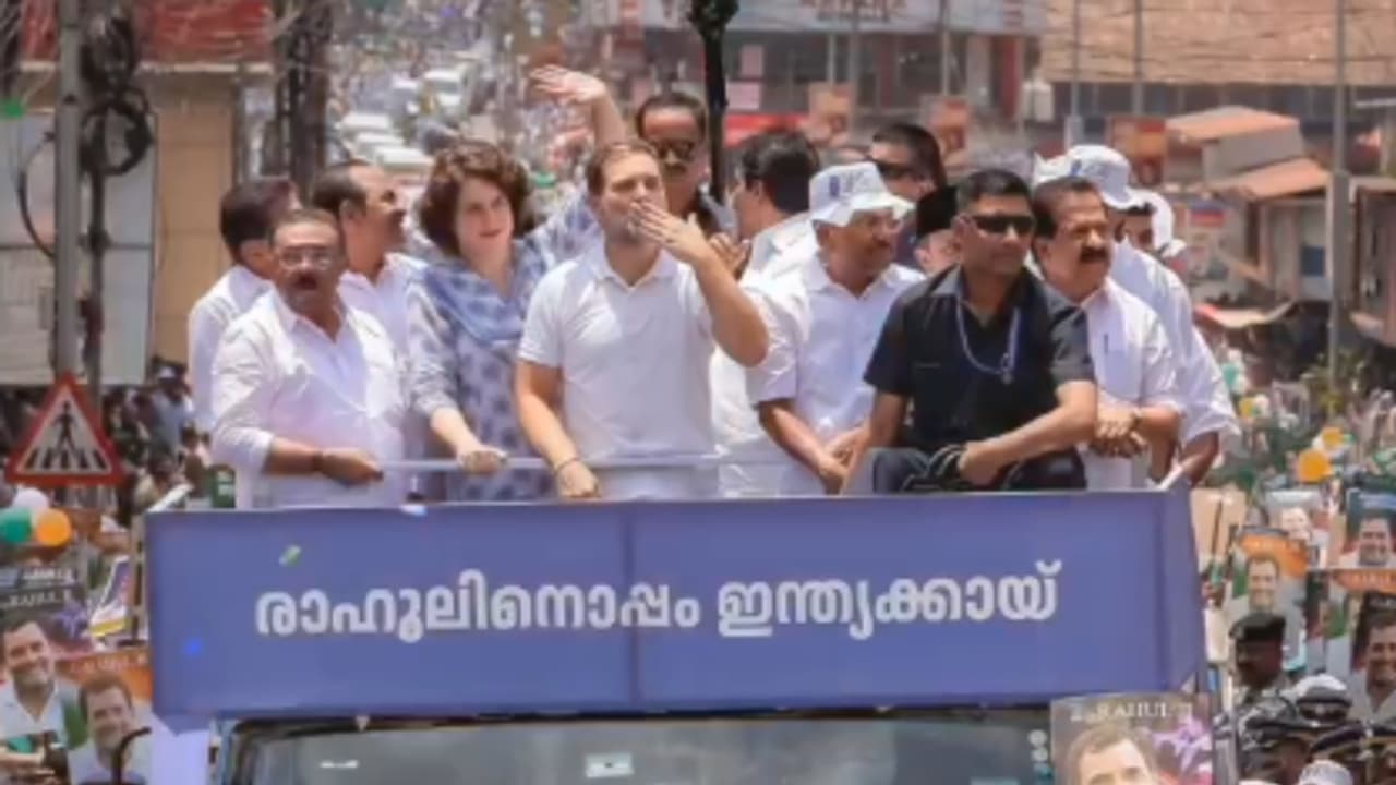 RAHUL IN WAYNAD RAHUL IN WAYNAD