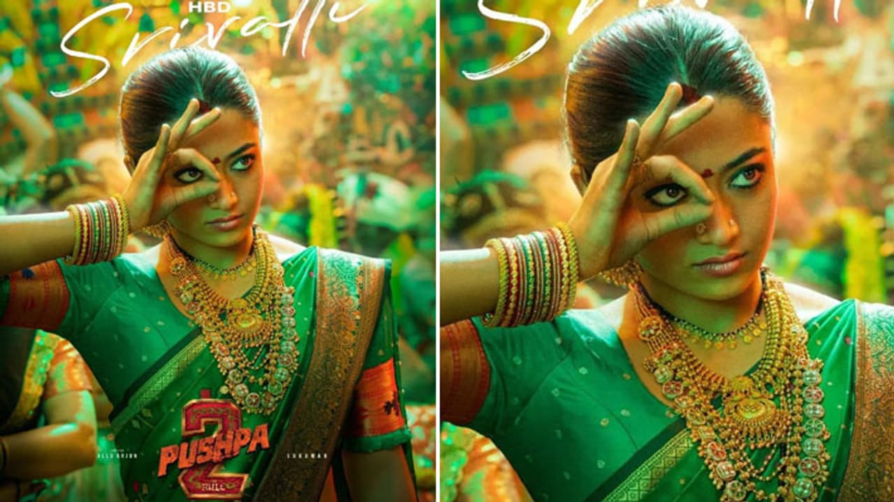 Rashmika Mandanna First Look Pushpa 2 Rashmika Mandanna First Look Pushpa 2