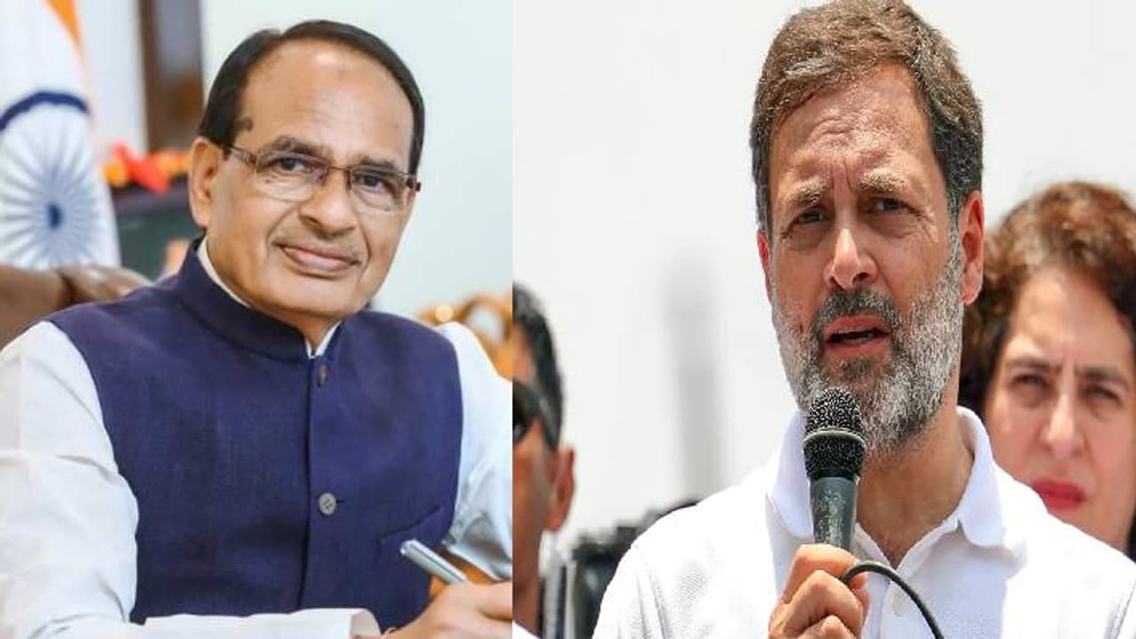 shivraj singh shivraj singh