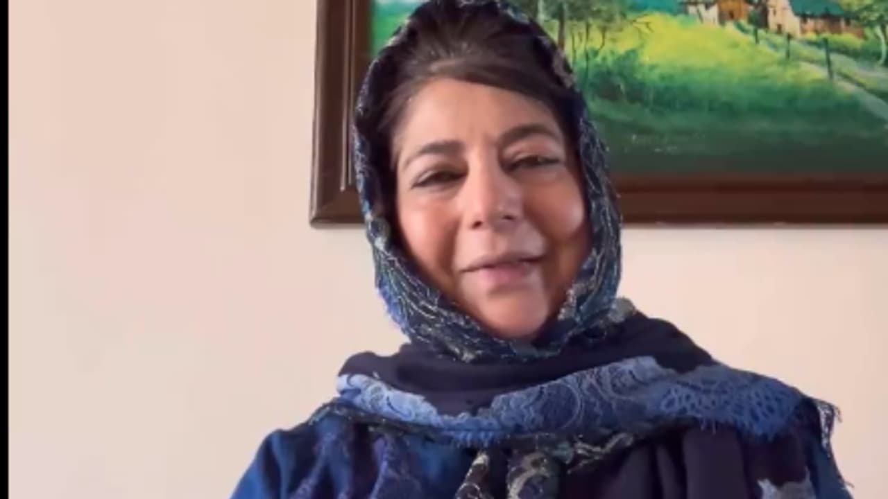 mehbooba mufti