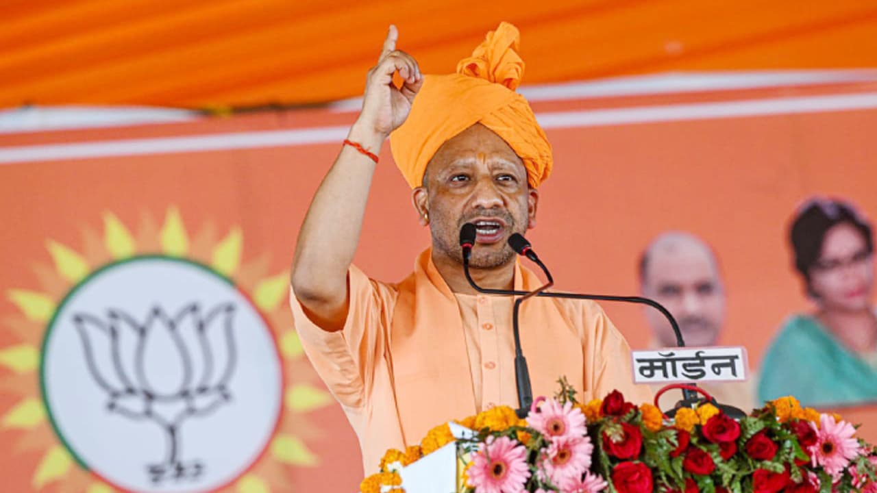 UP CM Yogi Adityanath UP CM Yogi Adityanath