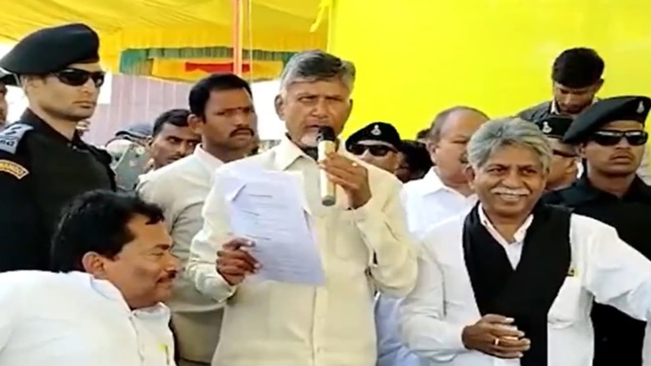 N Chandrababu Naidu