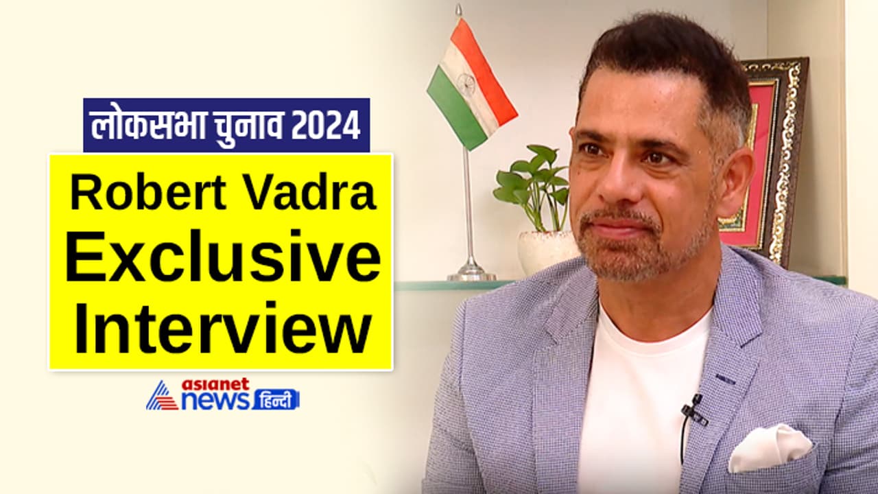 Robert Vadra Interview