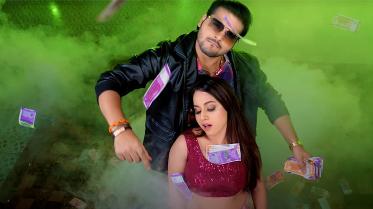 Currency Se Arvind Akela Kallu New Song Currency Se Arvind Akela Kallu New Song