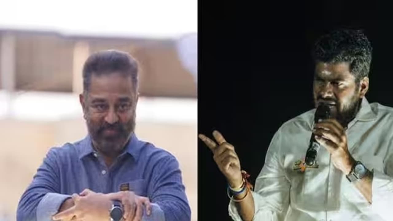 Kamal Haasan Annamalai