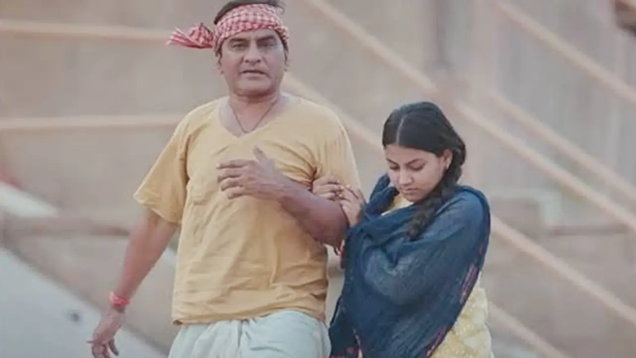 Bhojpuri Movie Jaya CBFC