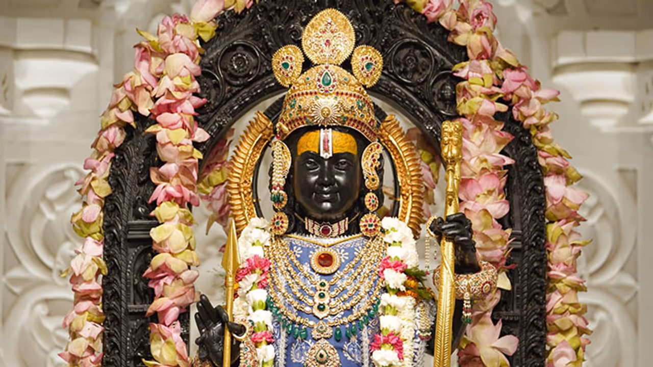 ram navmi 2024 ram navmi 2024