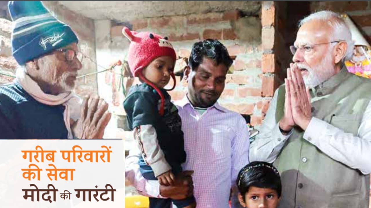 BJP ManifestoOOO BJP ManifestoOOO