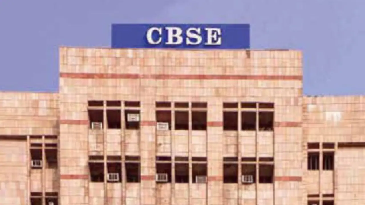 CBSE CBSE