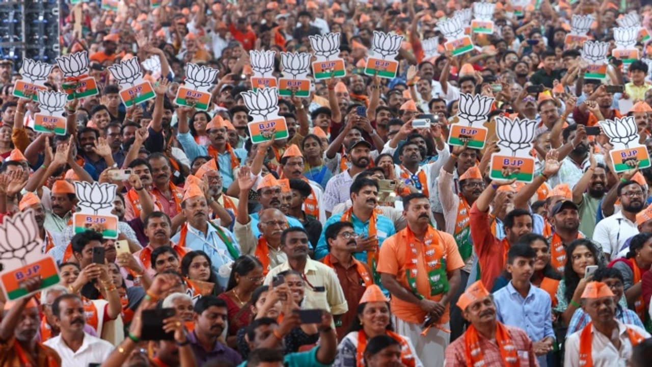 BJP Rally