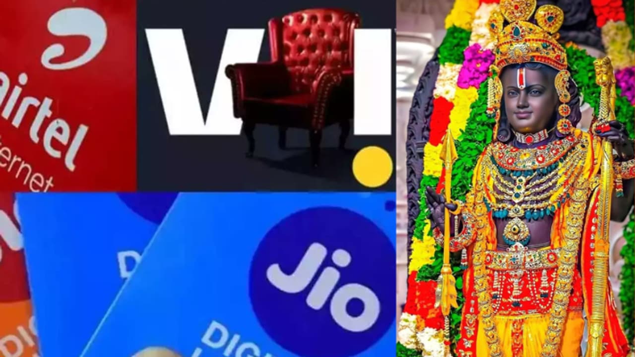 RamNavami Special CallerTune