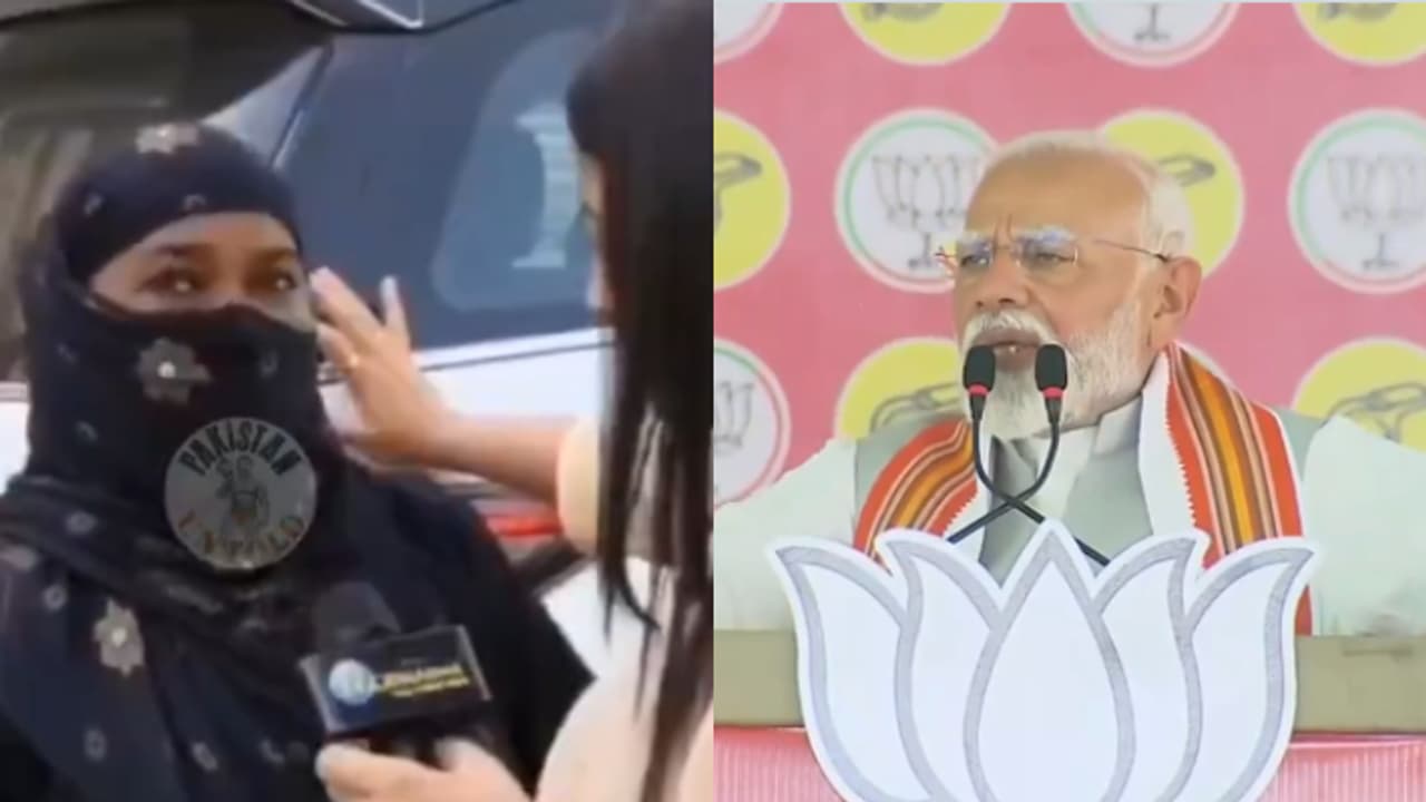 MODI MODI