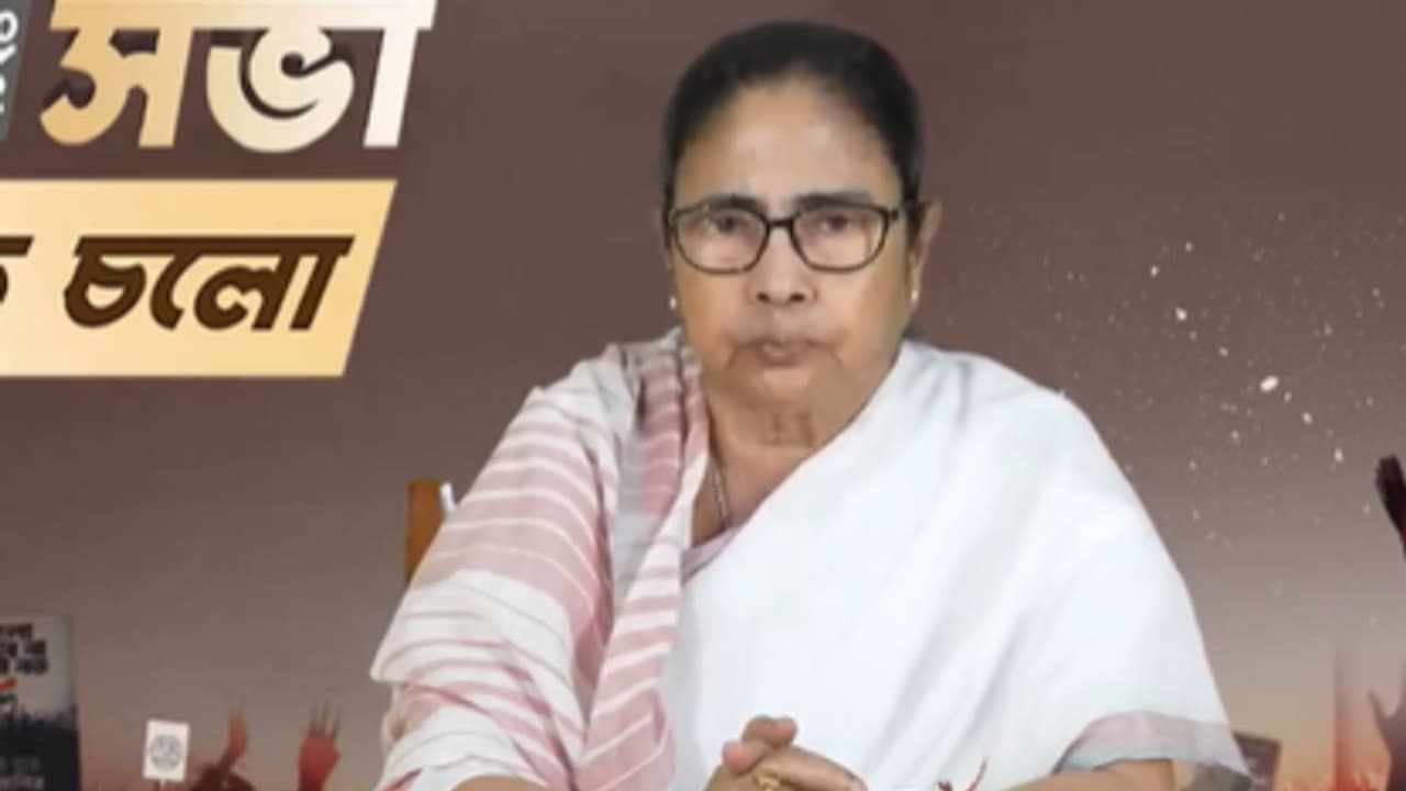 Mamata BanerjeeD Mamata BanerjeeD