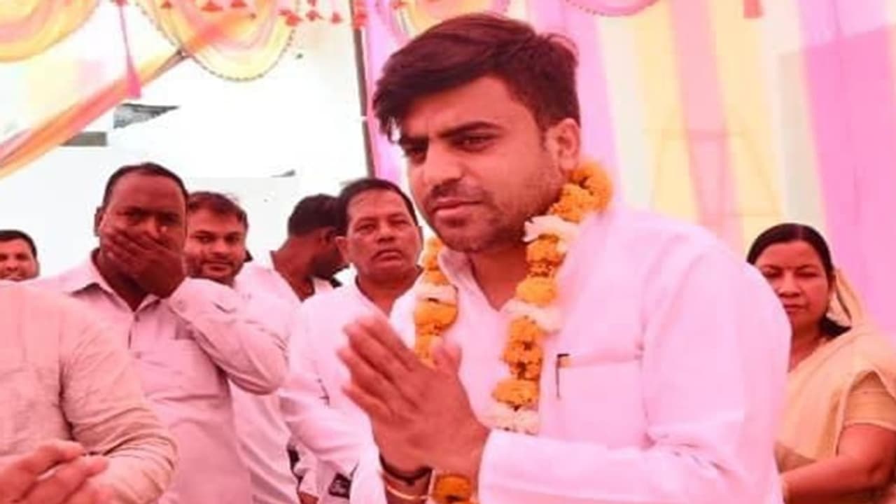 Tej Pratap Yadav Tej Pratap Yadav