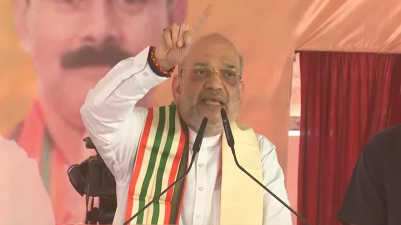 Amit Shah Speech Amit Shah Speech