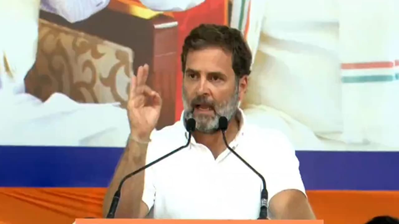 Rahul Gandhi Rahul Gandhi