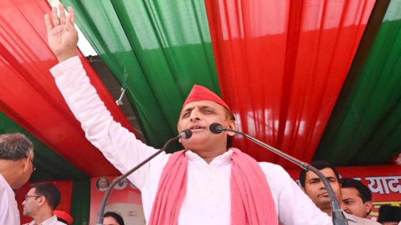 Akhilesh Yadav Akhilesh Yadav
