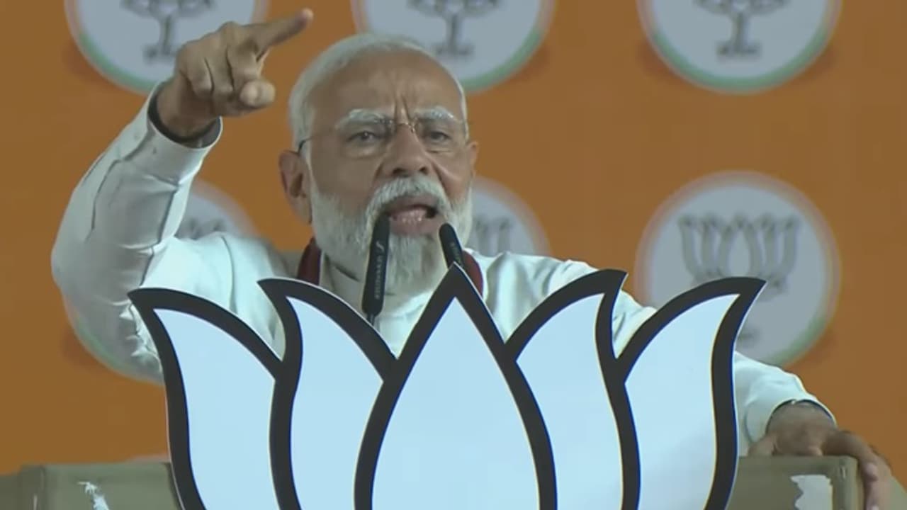 PM Narendra Modi rally in Baitul PM Narendra Modi rally in Baitul