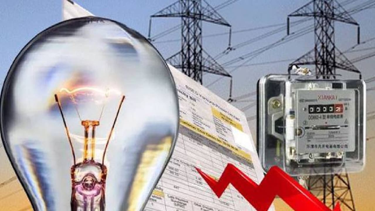 bijali bill bijali bill