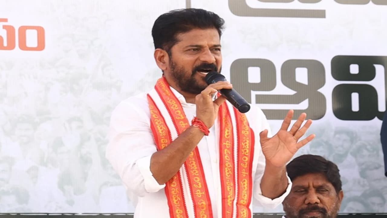 Revanth Reddy Revanth Reddy